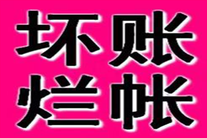 为刘女士成功追回50万医疗事故赔偿 为刘女士成功追回50万医疗事故赔偿
